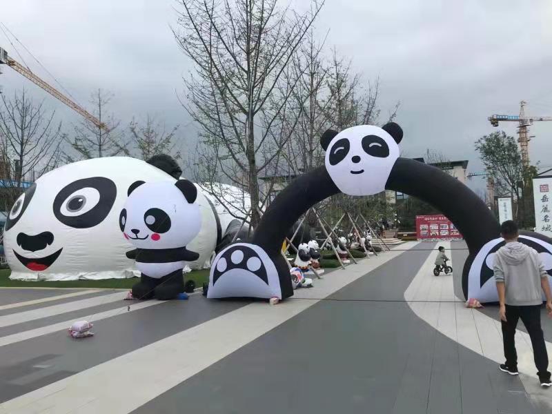 远安大熊猫广告气模